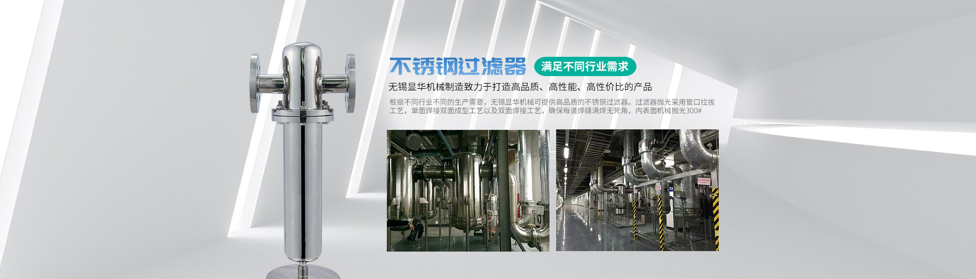 氙燈老化試驗(yàn)箱